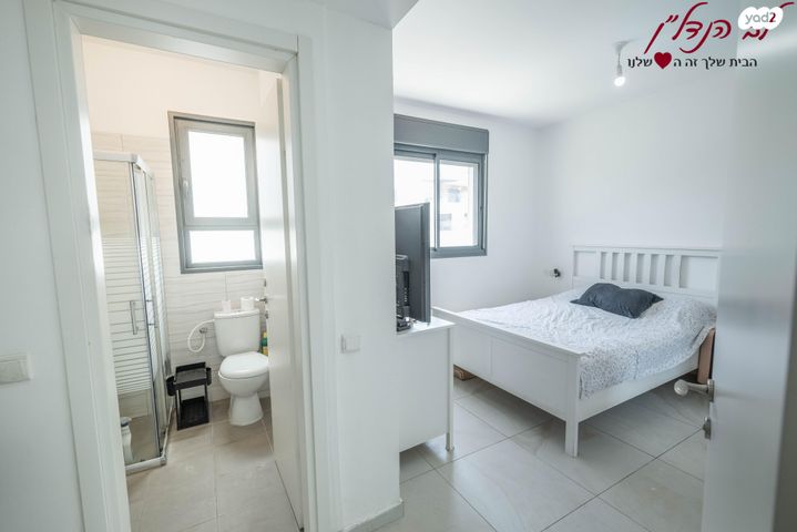 דירה, יצחק בן צבי, מורשת, מודיעין מכבים רעות