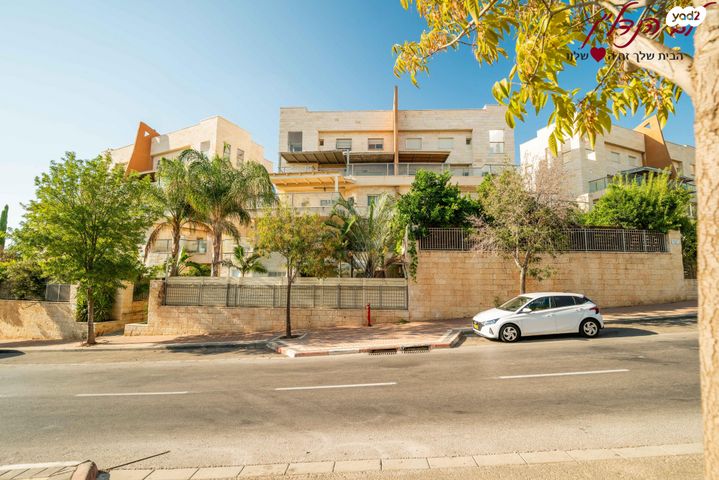 דירה, שרה אמנו, מוריה, מודיעין מכבים רעות