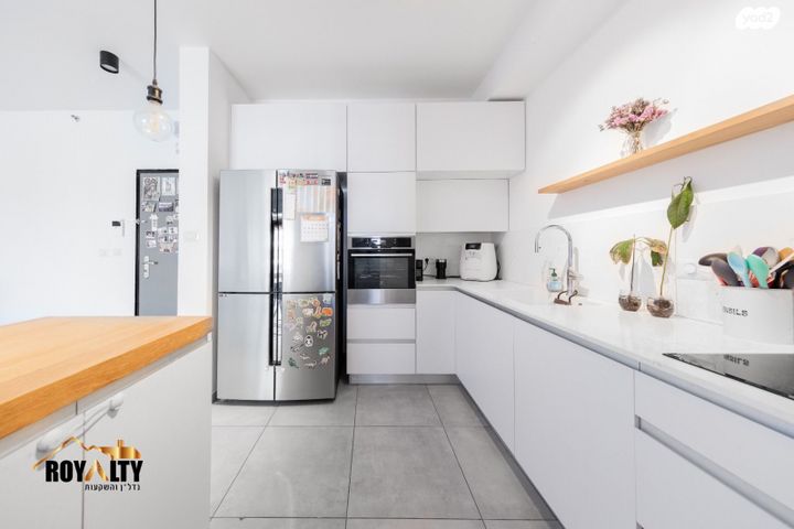 דירה, עופרה חזה, פסגות אפק, ראש העין