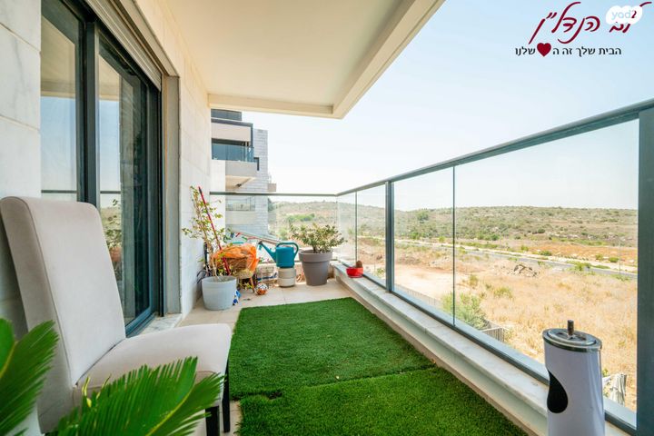 דירה, יצחק בן צבי, מורשת, מודיעין מכבים רעות