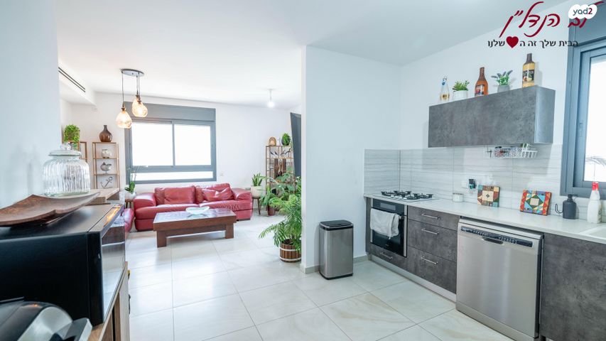 דירה, יצחק בן צבי, מורשת, מודיעין מכבים רעות