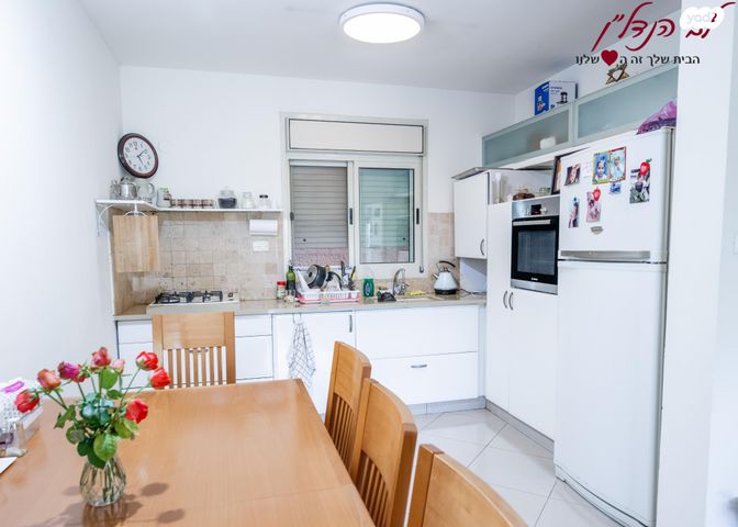 דירה, שרה אמנו, מוריה, מודיעין מכבים רעות