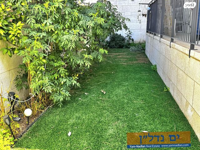 דירת גן, גבעת הורדים, רסקו, ירושלים