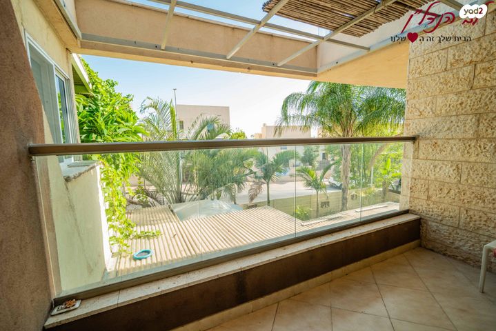 דירה, שרה אמנו, מוריה, מודיעין מכבים רעות