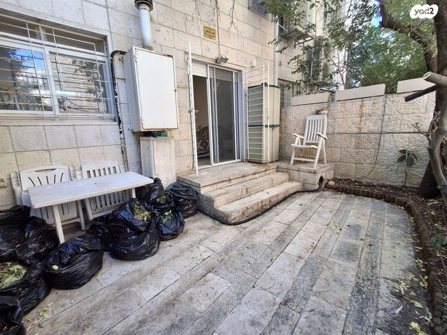 דירת גן, מרדכי נרקיס, רחביה, ירושלים