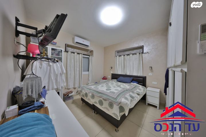 דופלקס, קרית מוצקין