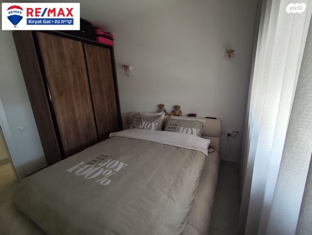 דירה, הנרייטה סאלד 10, כרמי גת, קרית גת