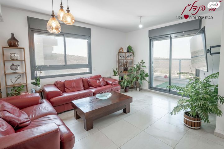 דירה, יצחק בן צבי, מורשת, מודיעין מכבים רעות