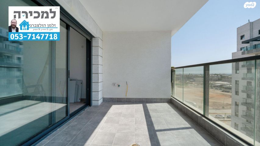 דירה, הגפן 6, כרמי הנדיב, אחוזת רוטנר, קרית מלאכי