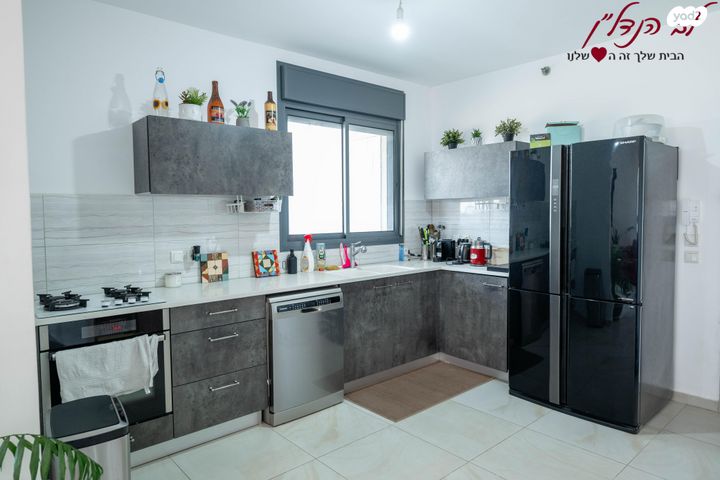 דירה, יצחק בן צבי, מורשת, מודיעין מכבים רעות