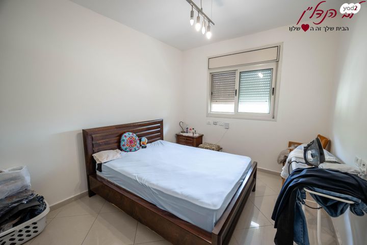 דירה, שרה אמנו, מוריה, מודיעין מכבים רעות