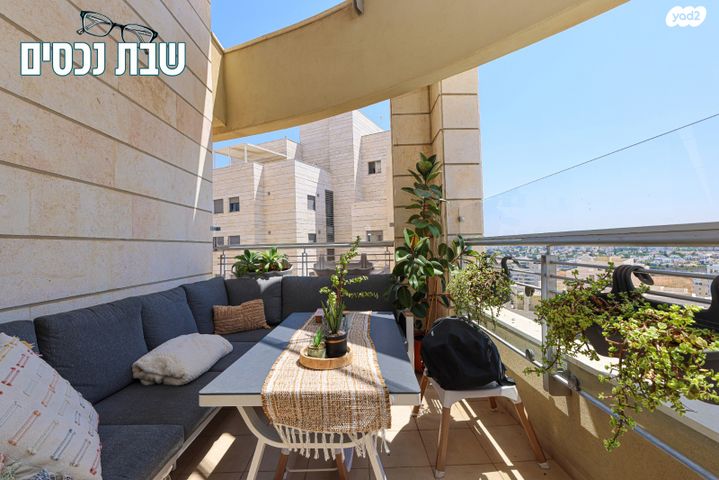 דירה, מרדכי גור, רמת הדר, גבעת שמואל