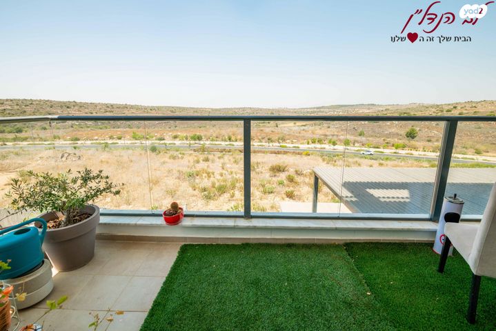 דירה, יצחק בן צבי, מורשת, מודיעין מכבים רעות