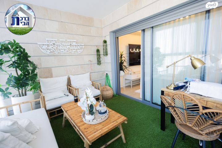 דירה, תפוז, רובע ט"ז, אשדוד