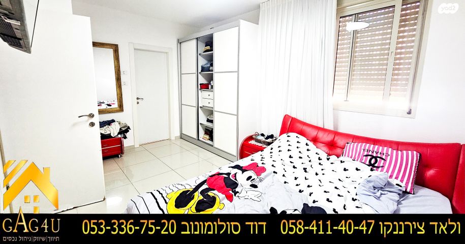 דו משפחתי, נחל הצבי, קרית רבין, מגדל העמק