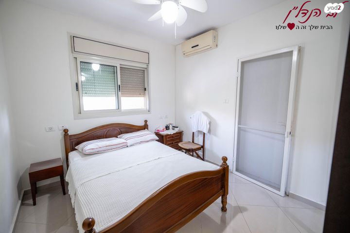 דירה, שרה אמנו, מוריה, מודיעין מכבים רעות