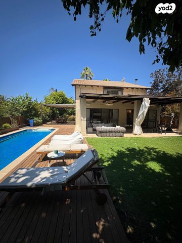 הרצליה פיתוח