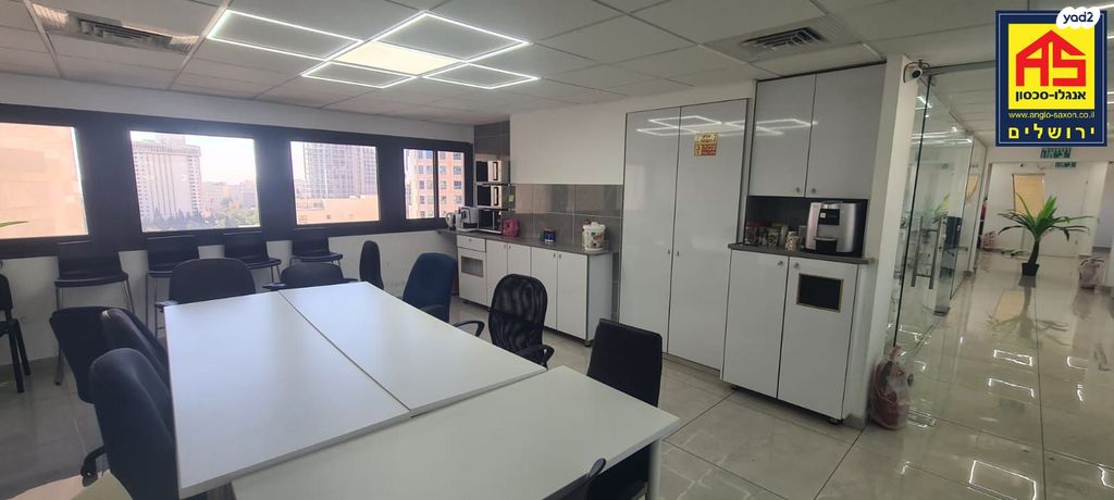 משרדים, מרכז העיר, ירושלים