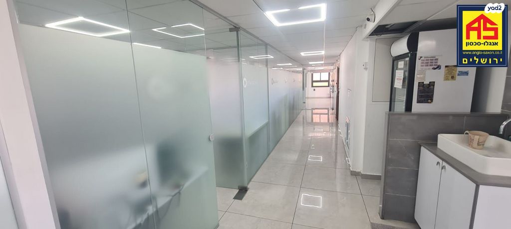 משרדים, מרכז העיר, ירושלים