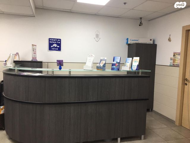 קליניקות, רוטשילד 29, בת ים