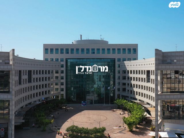 משרדים, מרכז, הרצליה