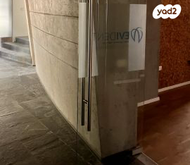 משרדים, רמת החייל, תל אביב יפו