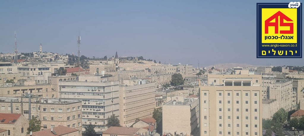 משרדים, מרכז העיר, ירושלים