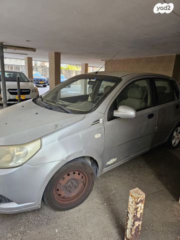 שברולט אבאו