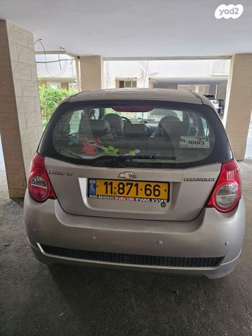 שברולט אבאו