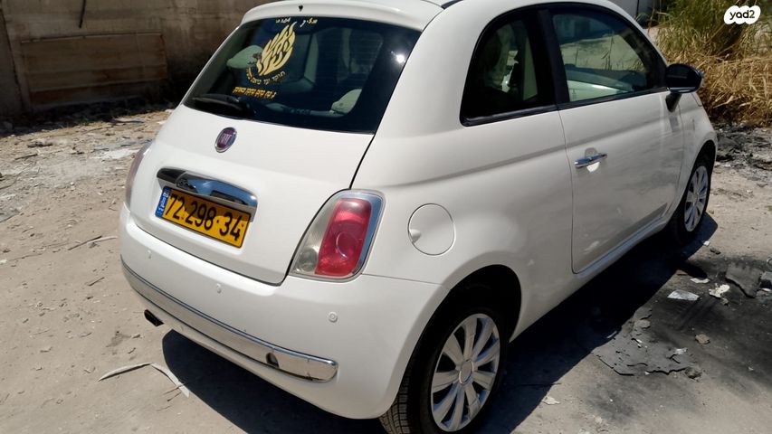 מודעת רכב פיאט 500