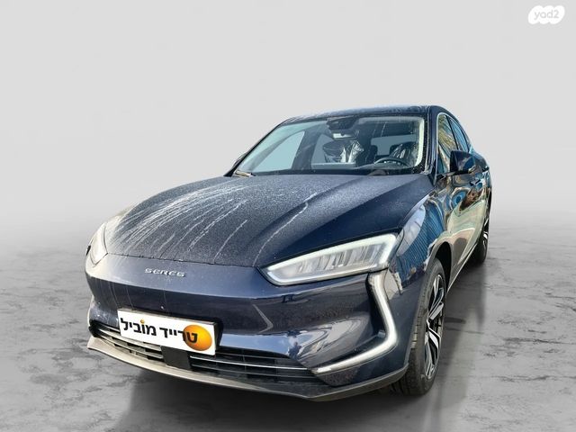 מודעת רכב סרס 5