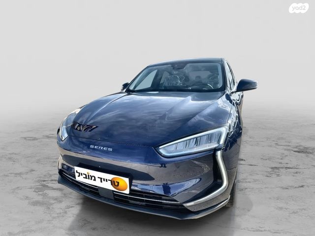 מודעת רכב סרס 5