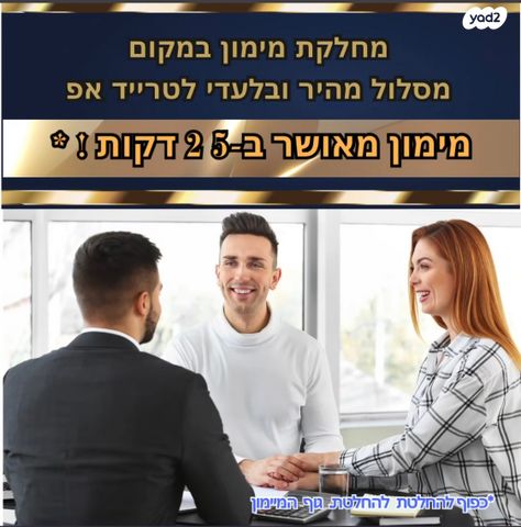 ב מ וו IX1