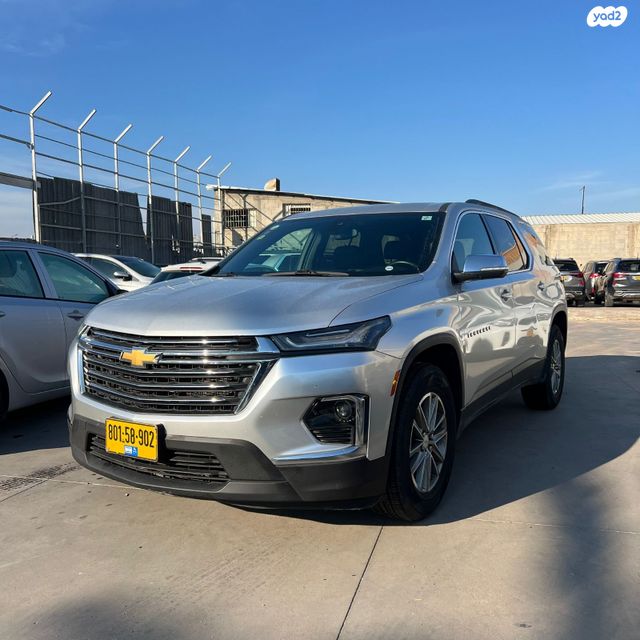 מודעת רכב שברולט טראוורס