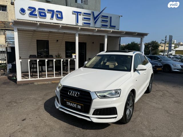 מודעת רכב אאודי Q3