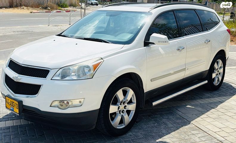 מודעת רכב שברולט טראוורס