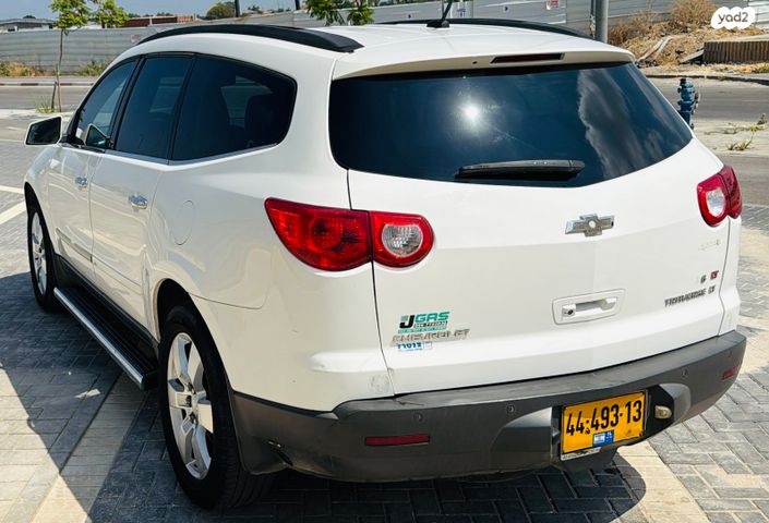 שברולט טראוורס