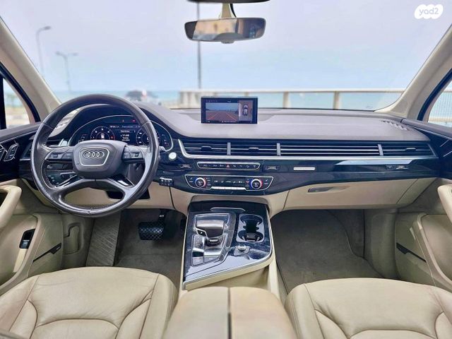 אאודי Q7