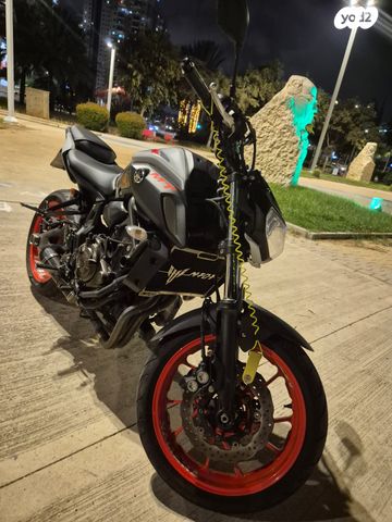 מודעת רכב ימאהה MT 07