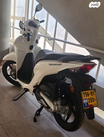 מודעת רכב הונדה ויז'ן 110