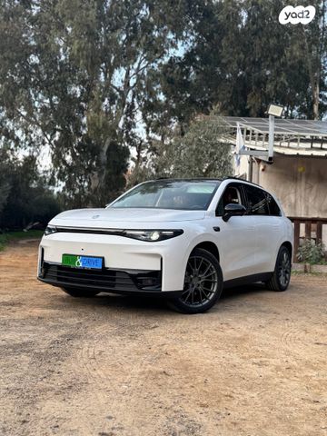 ליפמוטור C10