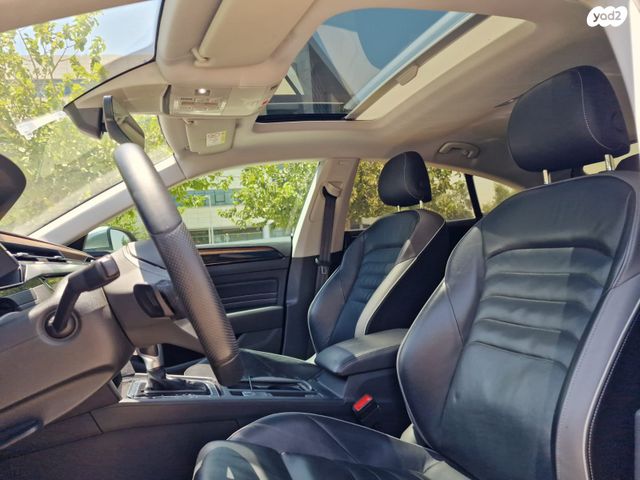 פולקסווגן ארטאון