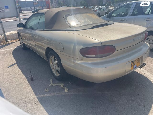 קרייזלר סברינג