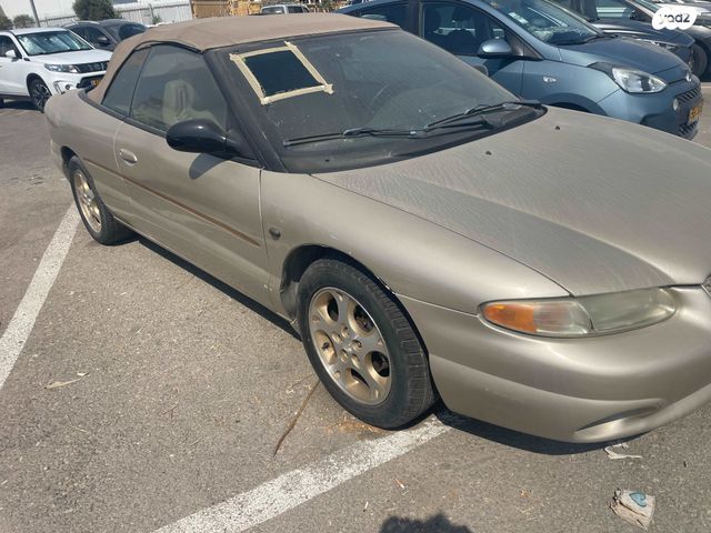 קרייזלר סברינג