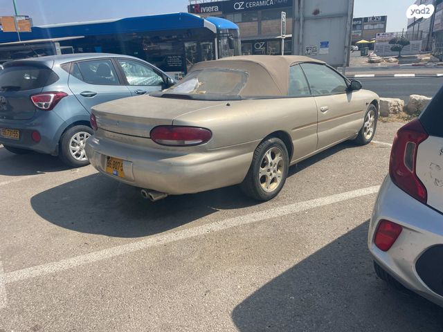 קרייזלר סברינג