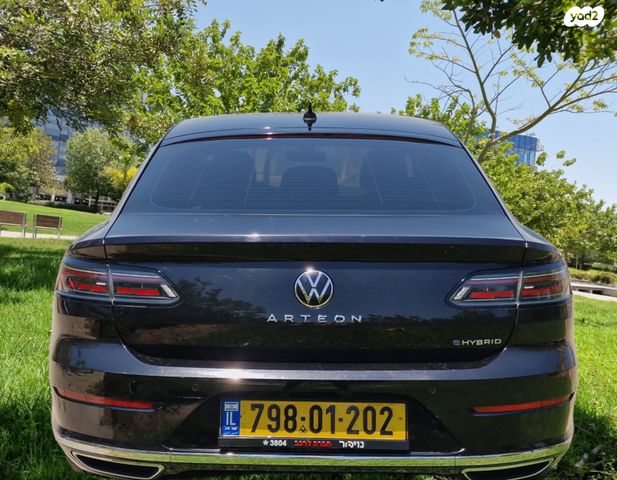 פולקסווגן ארטאון