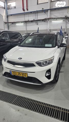 מודעת רכב קיה סטוניק