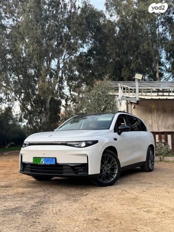 ליפמוטור C10