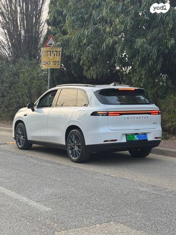 ליפמוטור C10