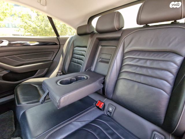 פולקסווגן ארטאון